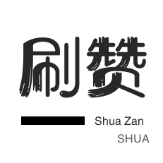 卡盟自助网站